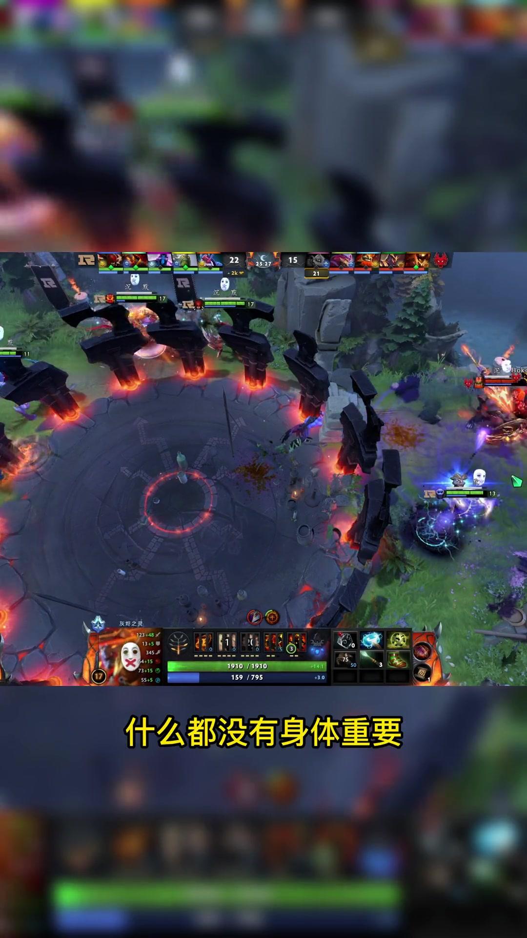 TI国际邀请赛明星选手受伤退赛,引发热议 TI国际邀请赛明星选手受伤退赛,引发热议